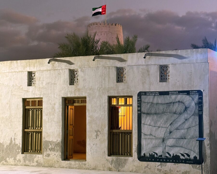 Boris Bucan, Ras Al Khaimah Art 2026